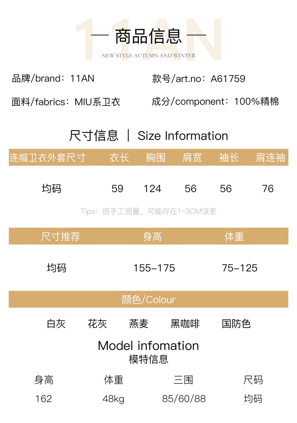 bf7060cf136577b74241cf6a5b30f18e