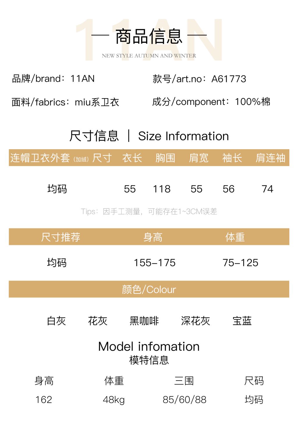 69f6e918d20a57a6b083306042a45be7