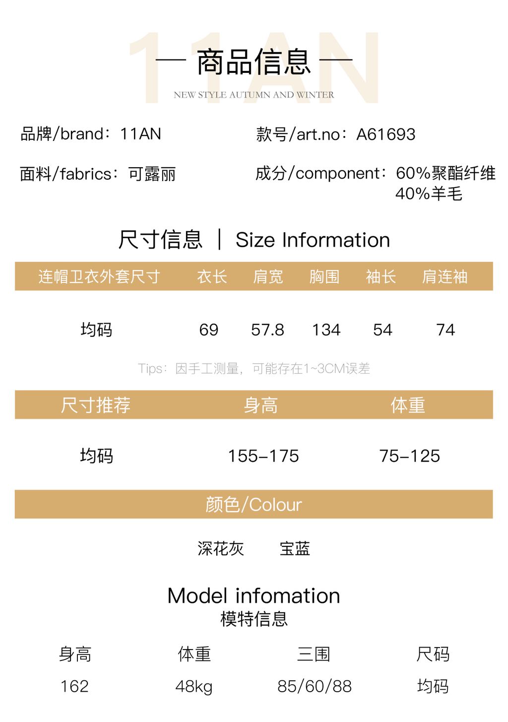 58c69ee17939010143d8dc539de83a3d