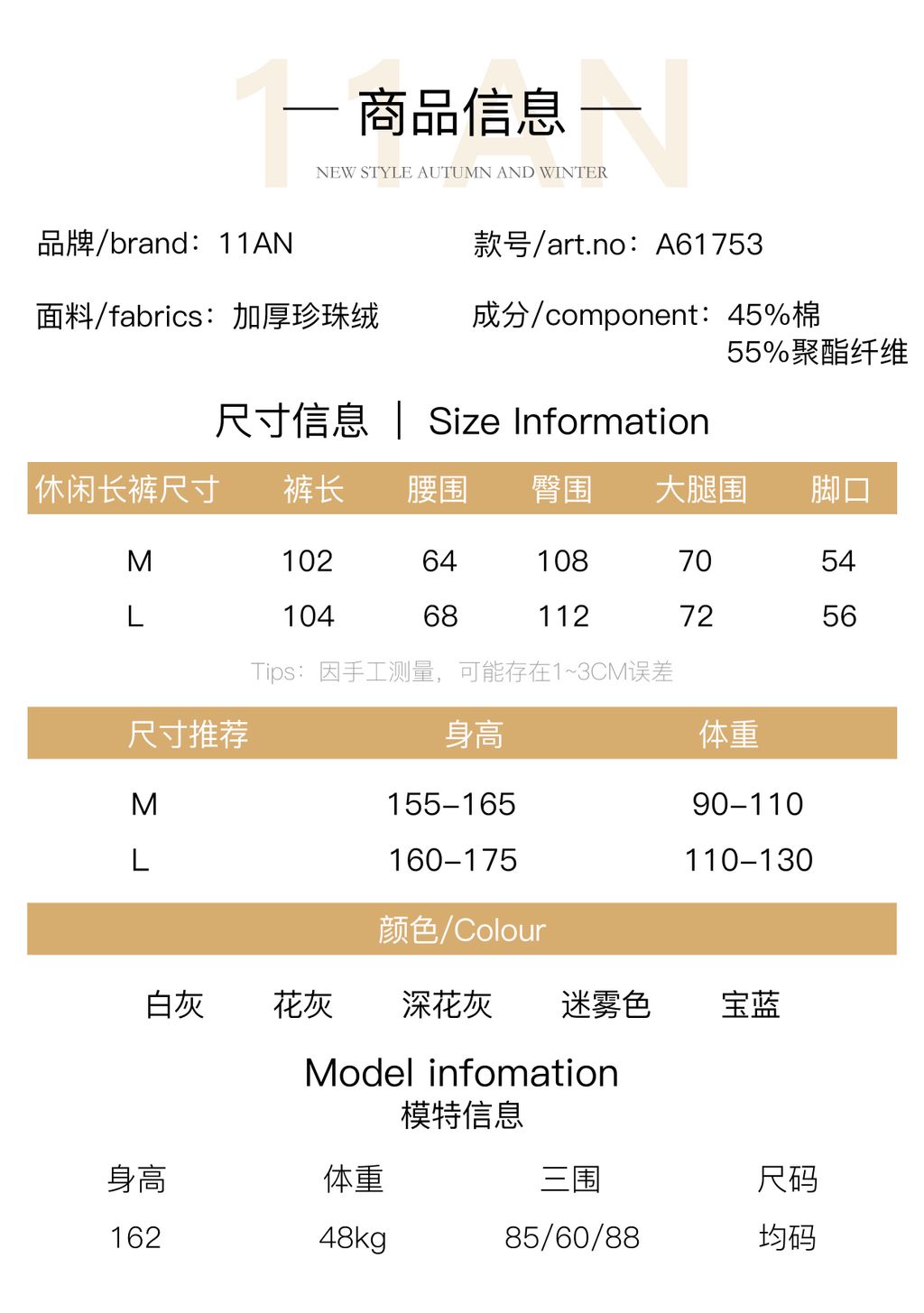 00fc1edf1a718f278a713b63ed6c3c27