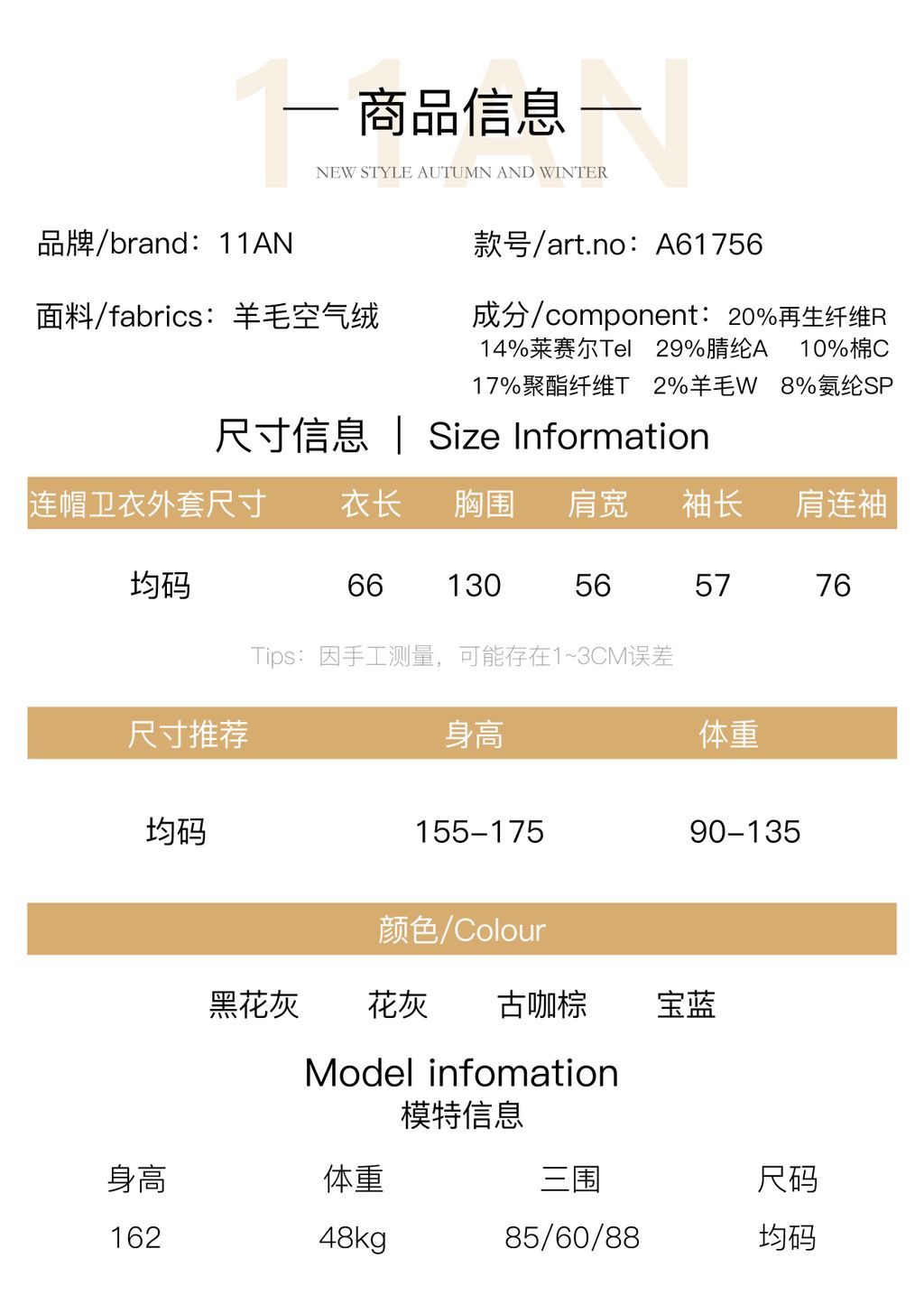 35d5d39c9271c425124527a10f1469e3