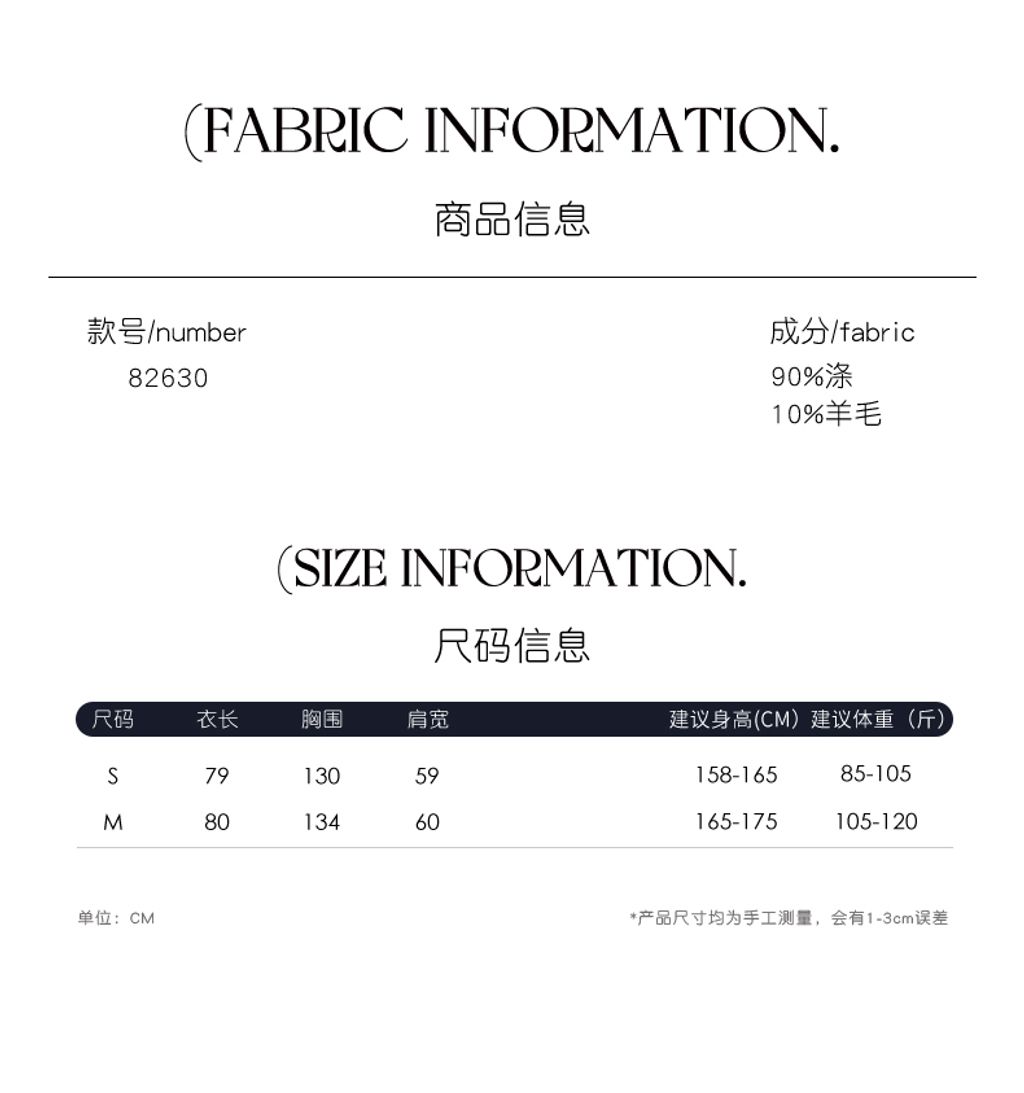 ff8a237523be02624150074455f33176