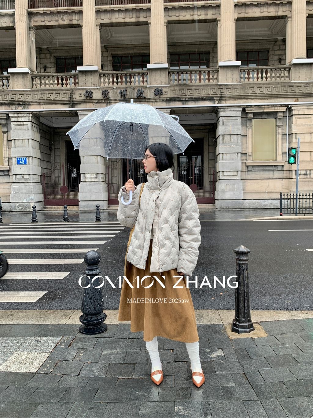 2fe7c1e6eec474028bec8da9fd2a0285