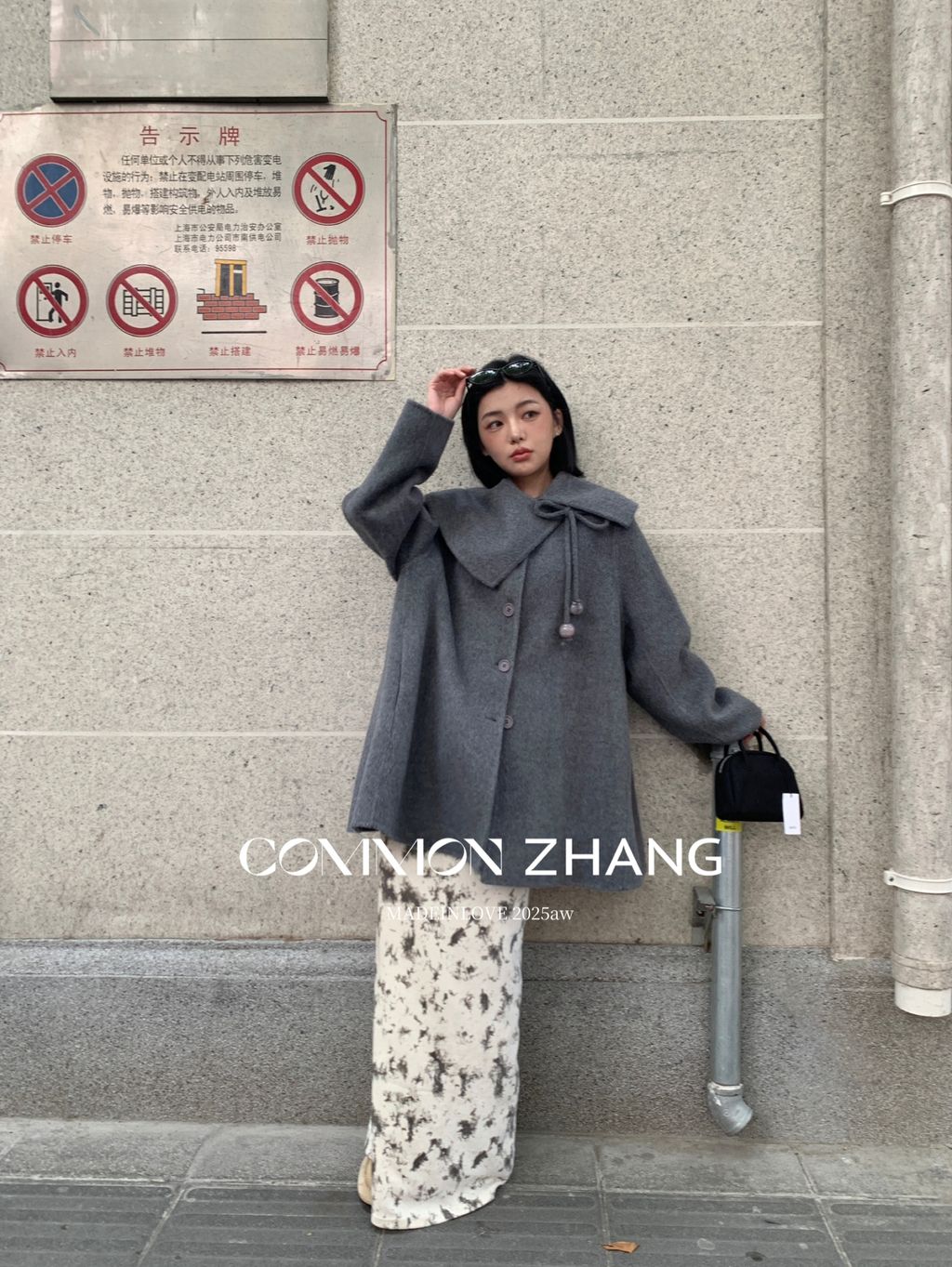 c30c90ef5c535f46ccbc5801a5fc1aba