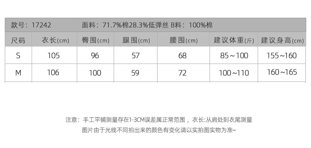 0e6b6caae399bec8dc35ac353ecb4fdd