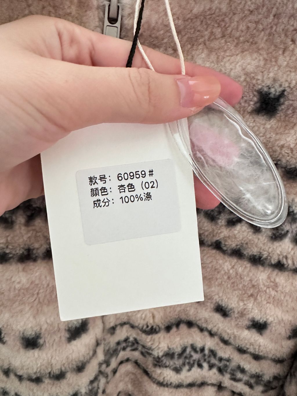 2fac70cd78b4be879ef97fe2072e1ba1