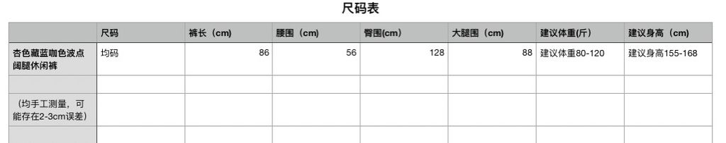 264eb1e3d8373a1a89f43e21ffe39a51