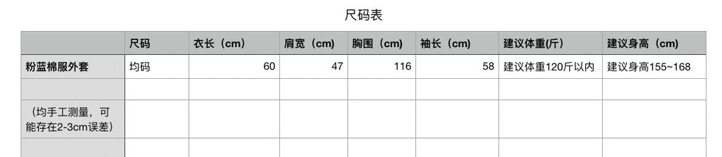 bd7ef06de013d93cdafe84167967b46b