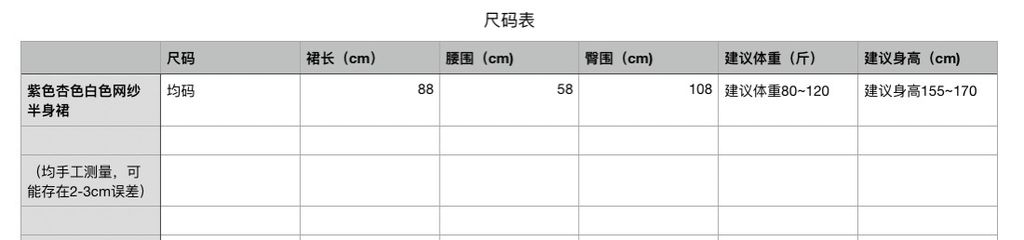 e1c4466c52682f6ab05fa18f92b40a69