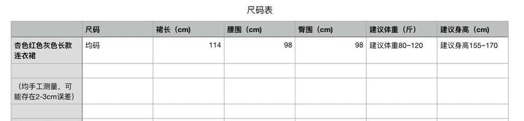 12c0ec031e34bc8ebfcadfc2b52a80be