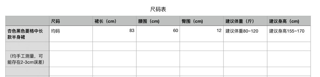 a51cff944a5f0105bacff33470e01fbd