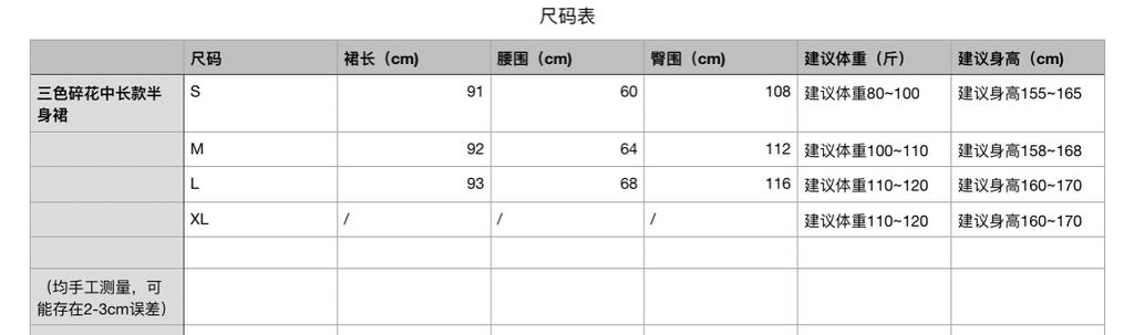 1c007ef8539523bba830599a8ebb8fe3