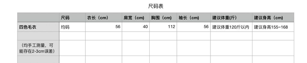 afe5924b92b1c614904553b66b2dafb6