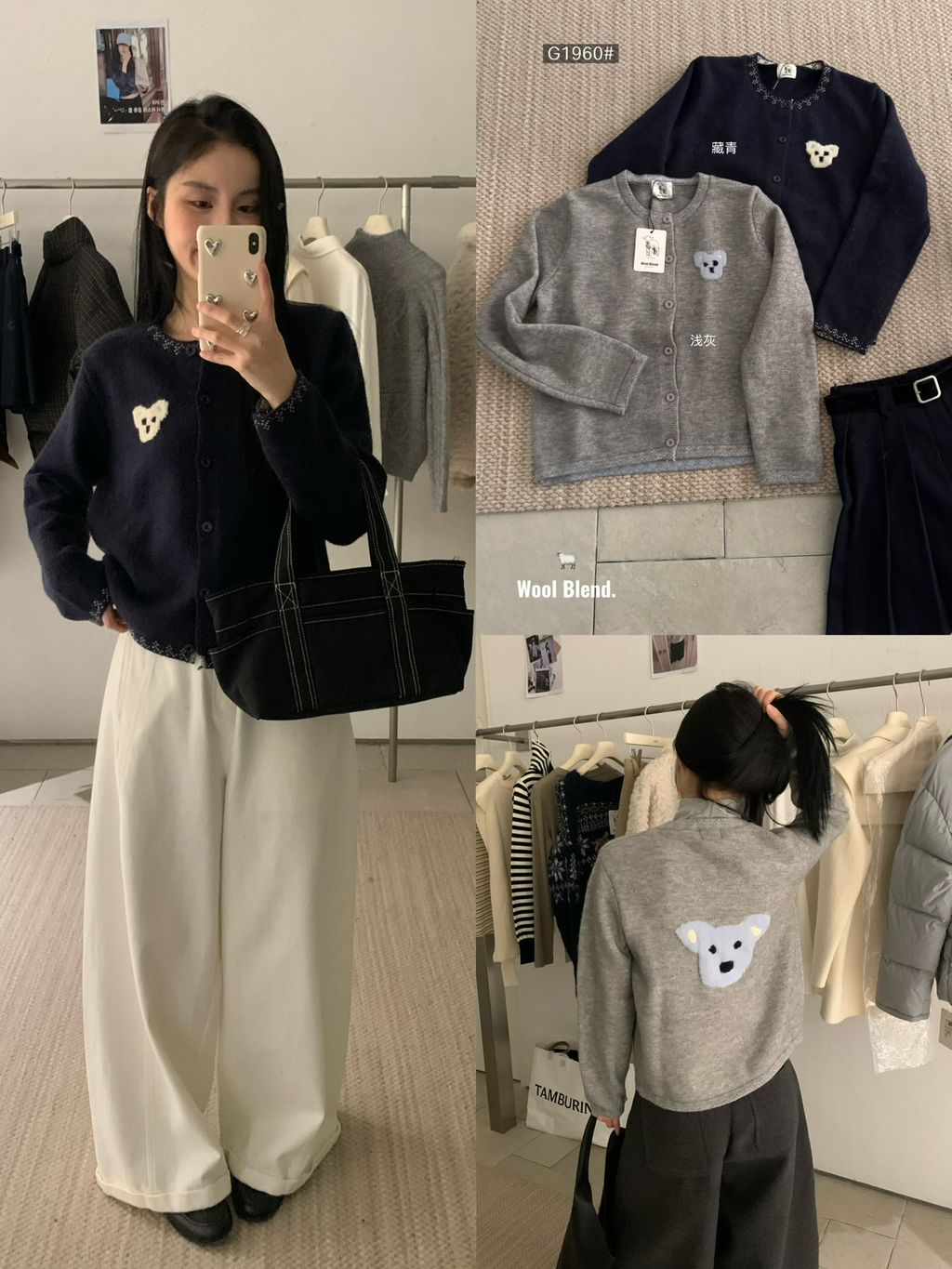 3806ea5f1ea9a0633790878a2983038d