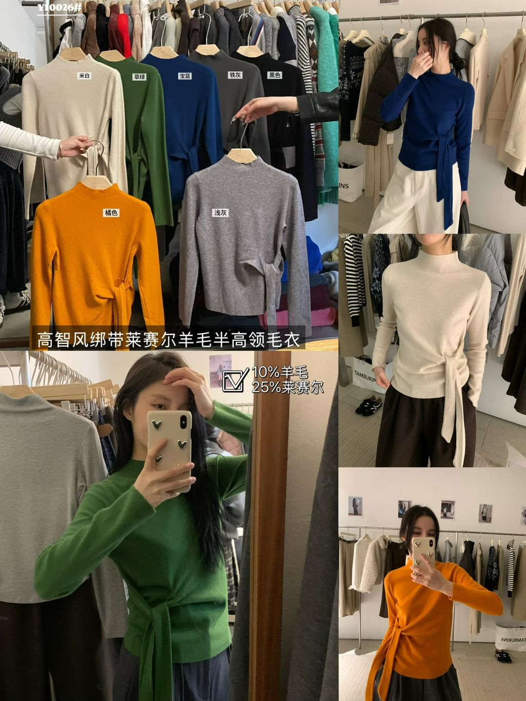 8e2d23b593273068ac0ac003310f2949