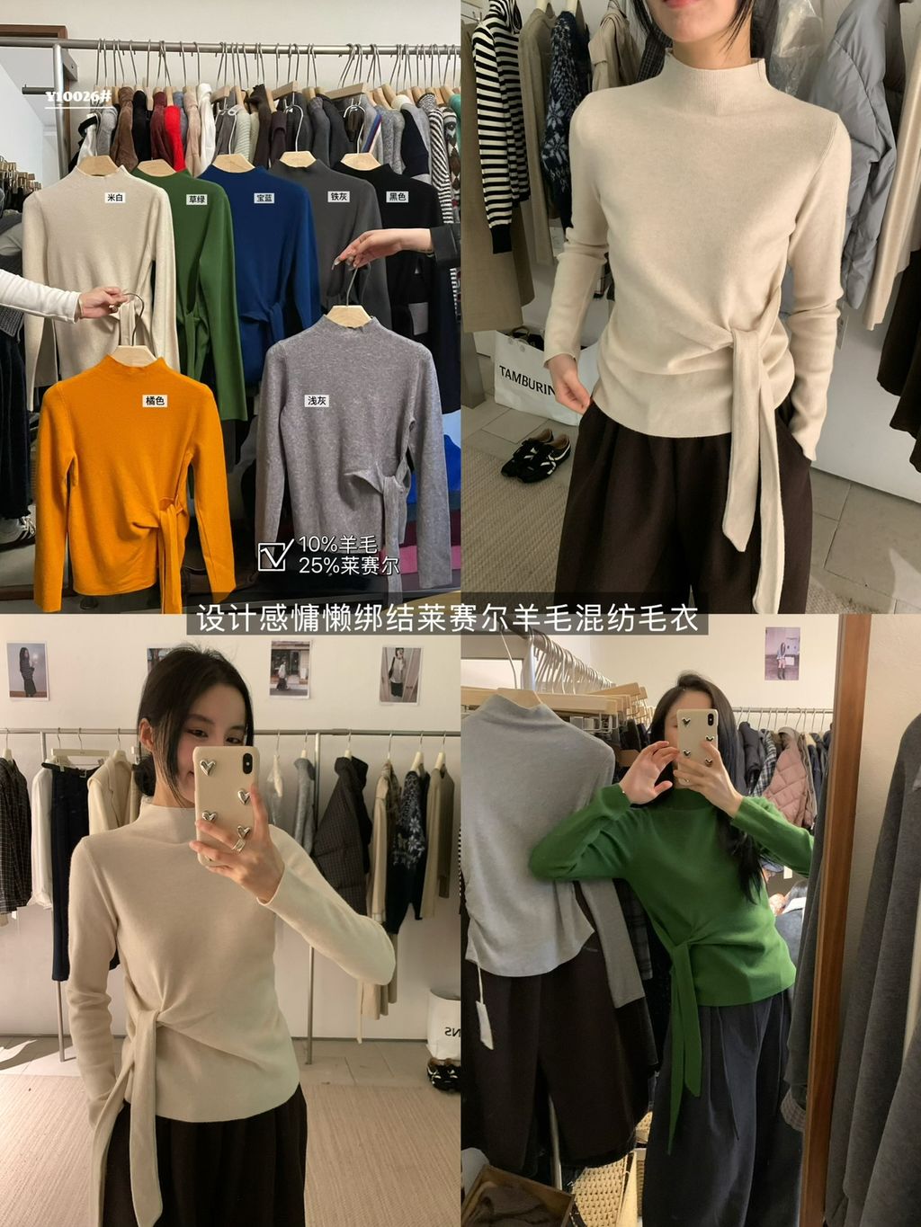 b3c2615f7b7d92dc35ce5df83a278e95