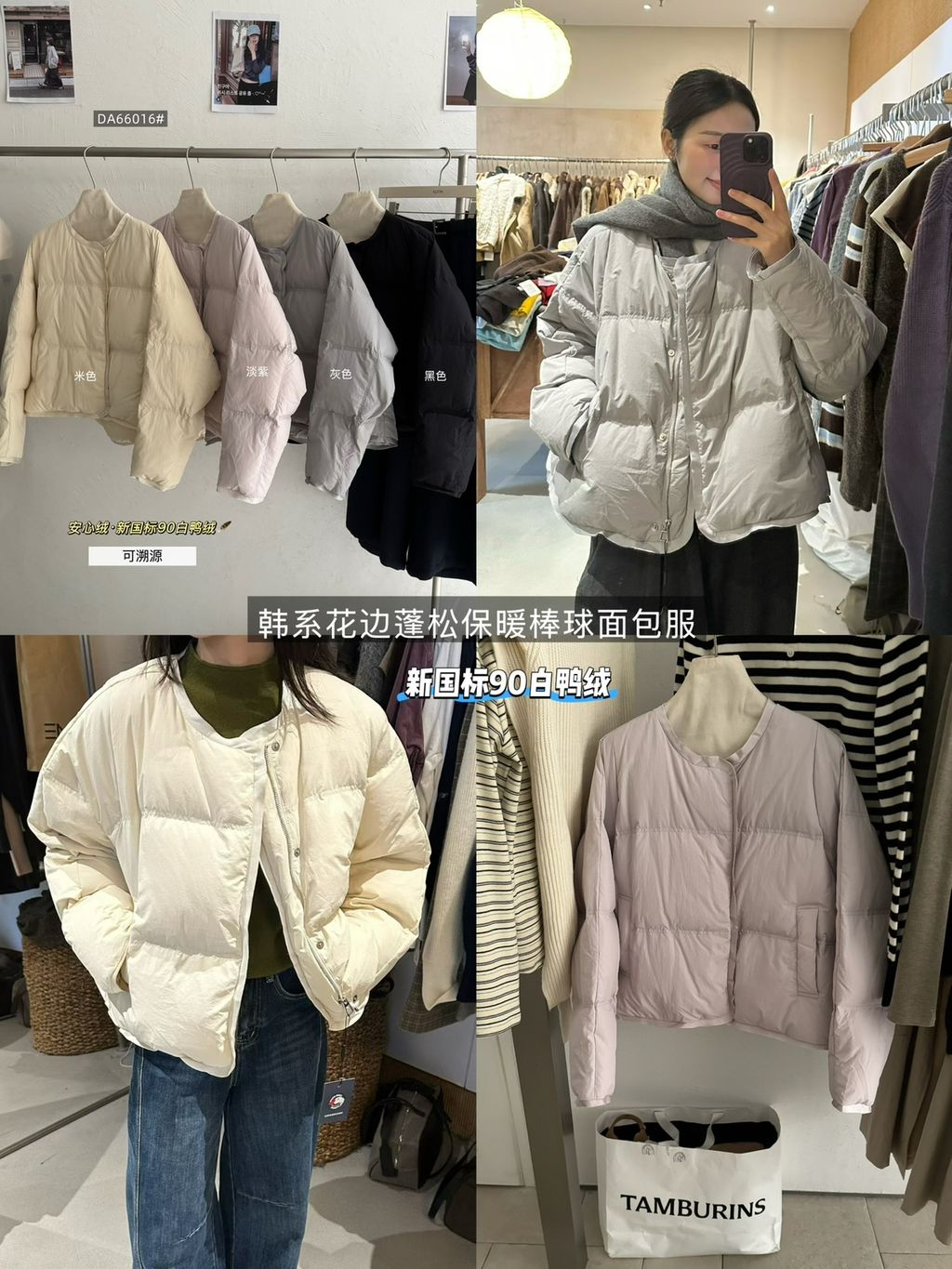 cf0008ca06f7bd9afe4bd28c1fff325d