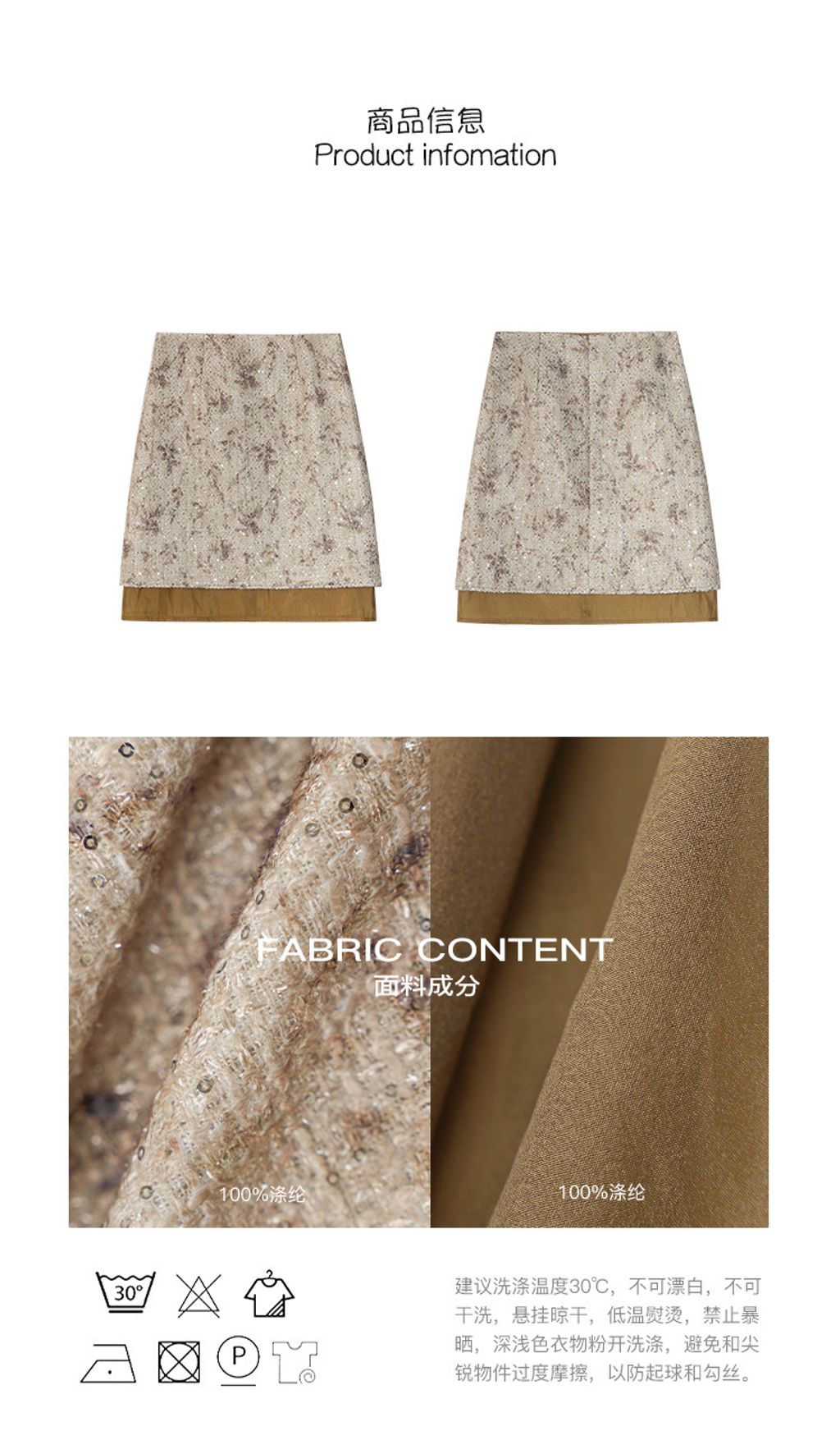 O1CN01zPm7RP1dpaDDICff6_!!3556063785-0-cib