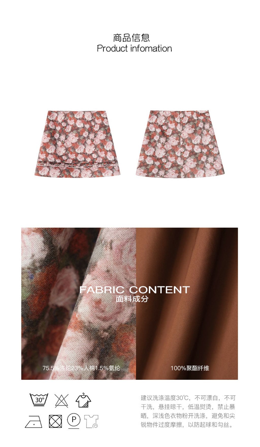 O1CN019ovt7W1dpaD6z6PZm_!!3556063785-0-cib