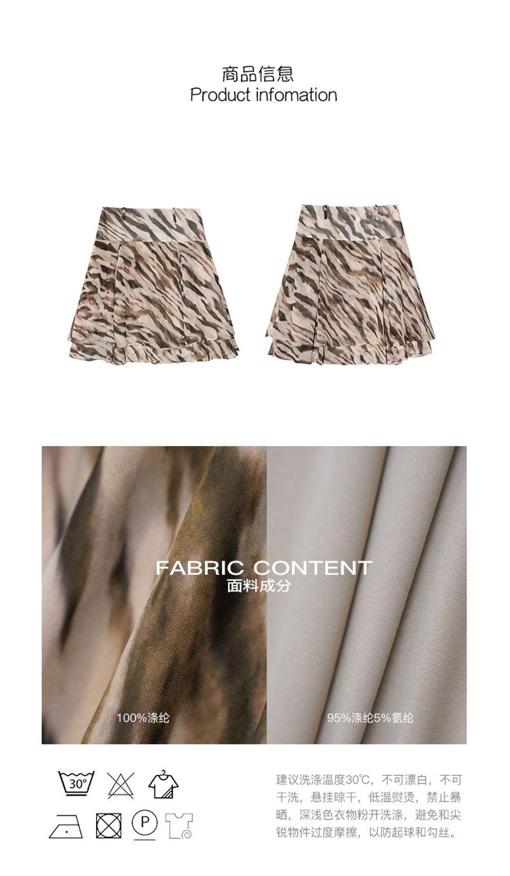 O1CN017hNPCt1dpaDCrZDpH_!!3556063785-0-cib