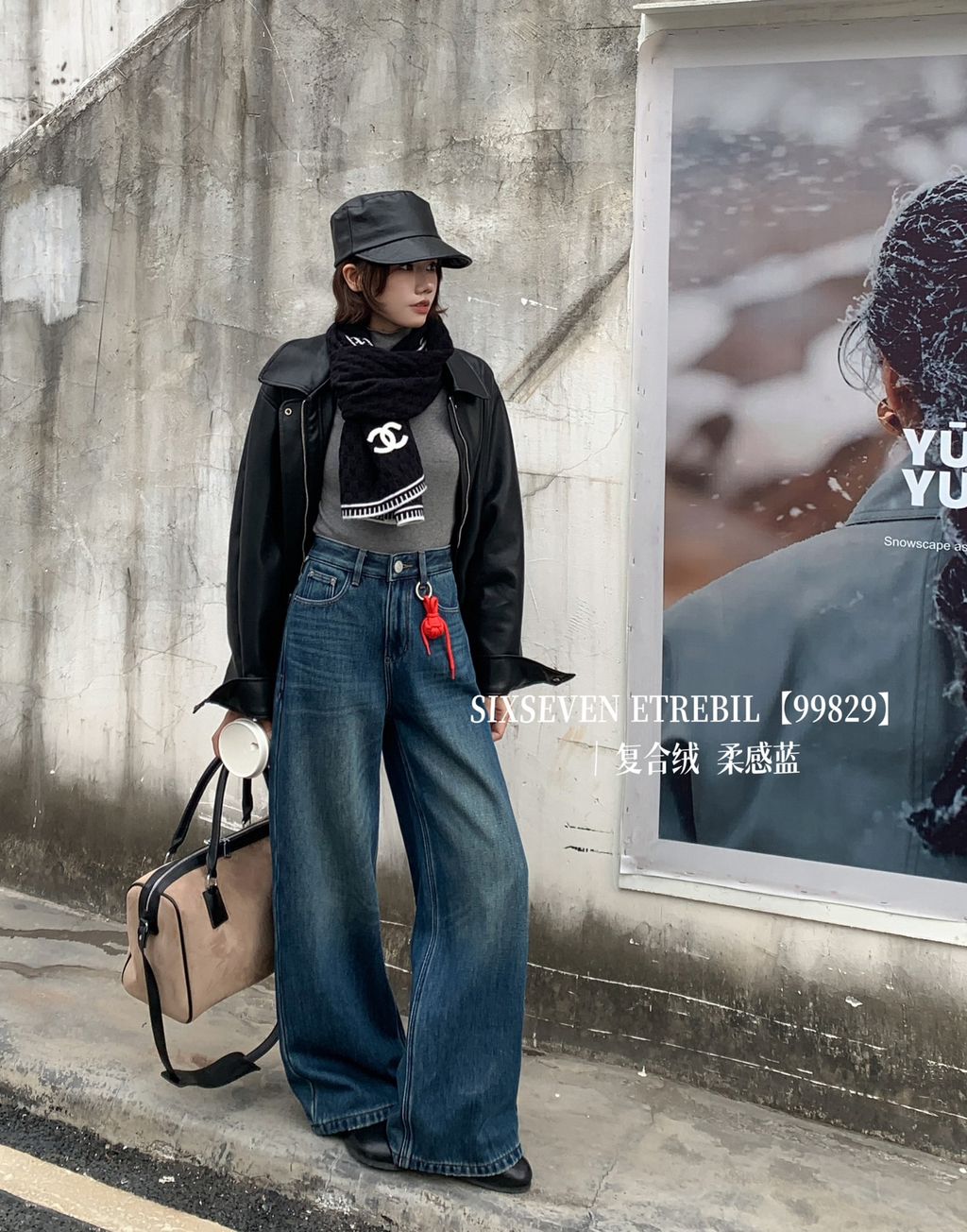 423c3a7757fea9edad03fb710f34df71