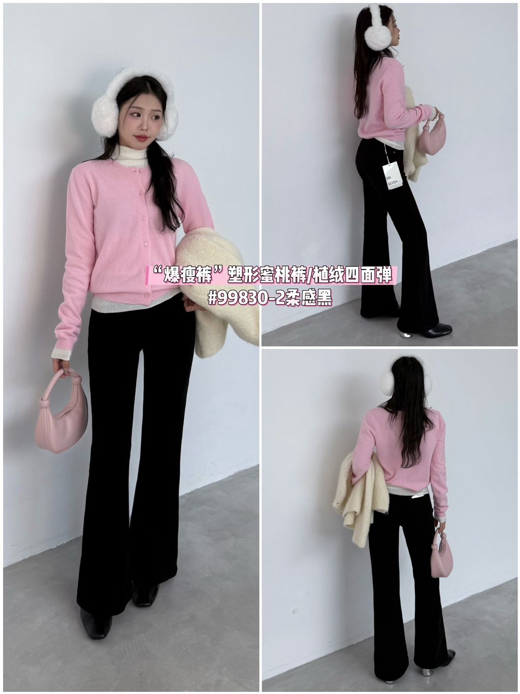 03ce29930137910c1d15d480c554c395