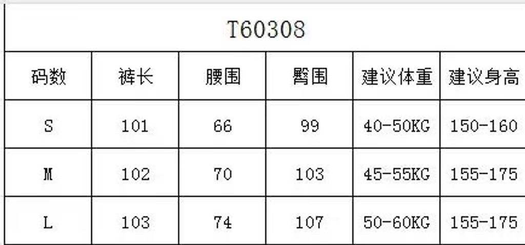 2fd8c5bf5dbbf2e9bbf672b64561c956