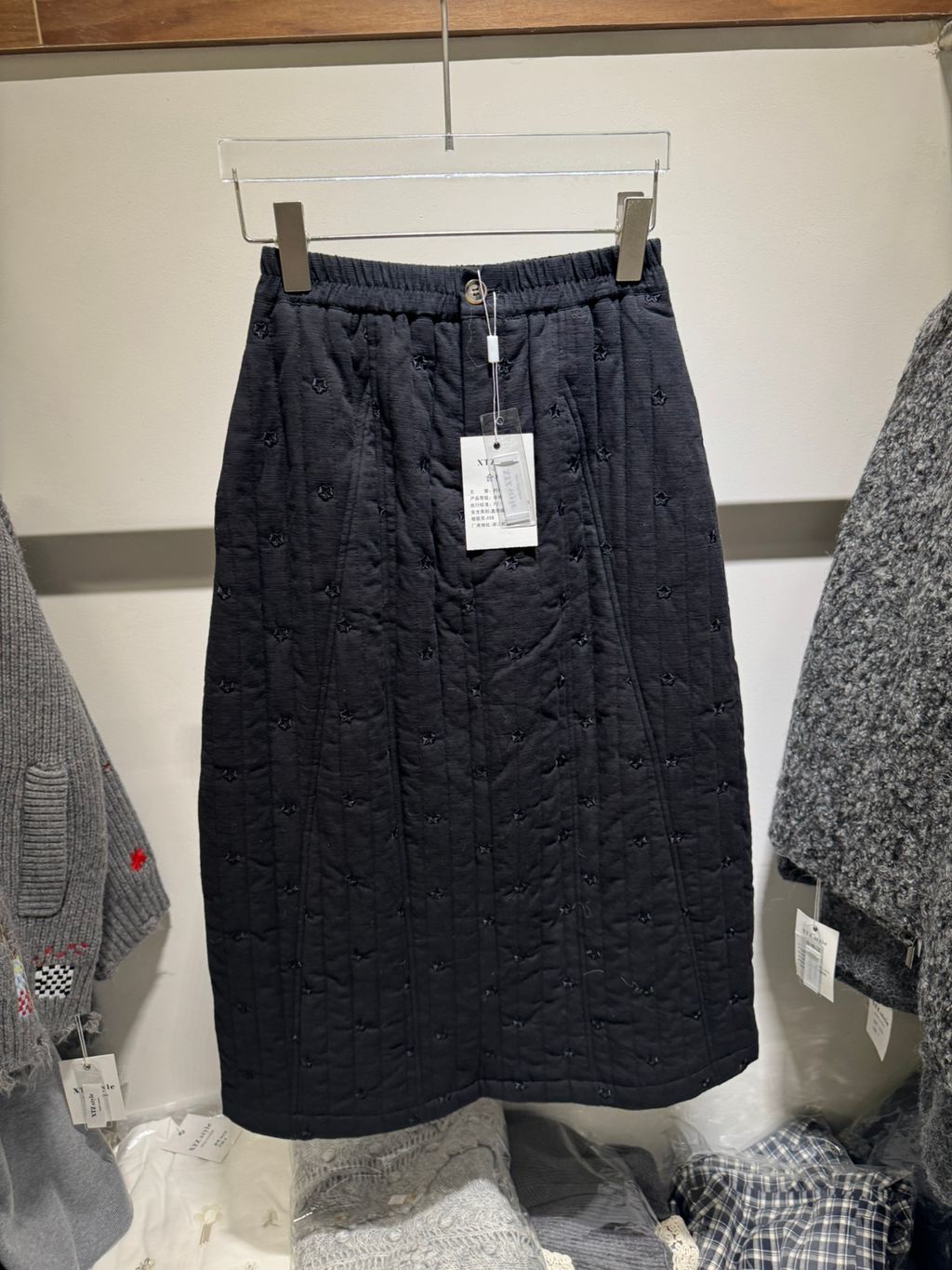 4c8890395dc170a687384787e0c04d2d