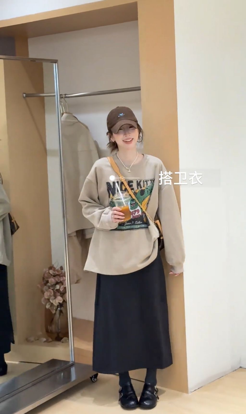 2ee2aaa5b1cc61baa2d15e72ffb5ea84