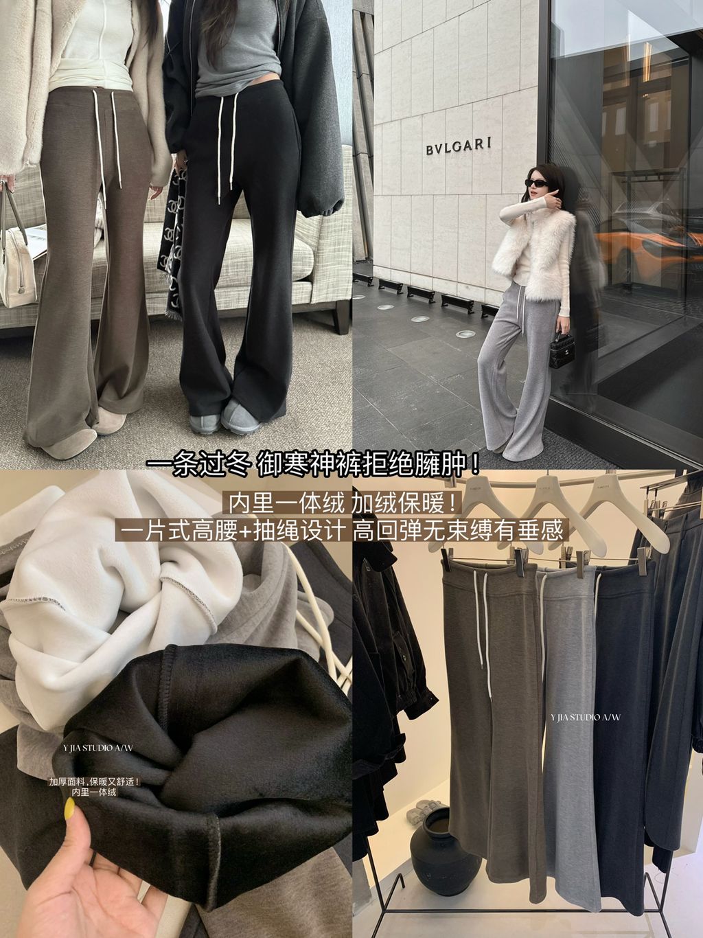 22470227dce3bdc6150ea40572176978