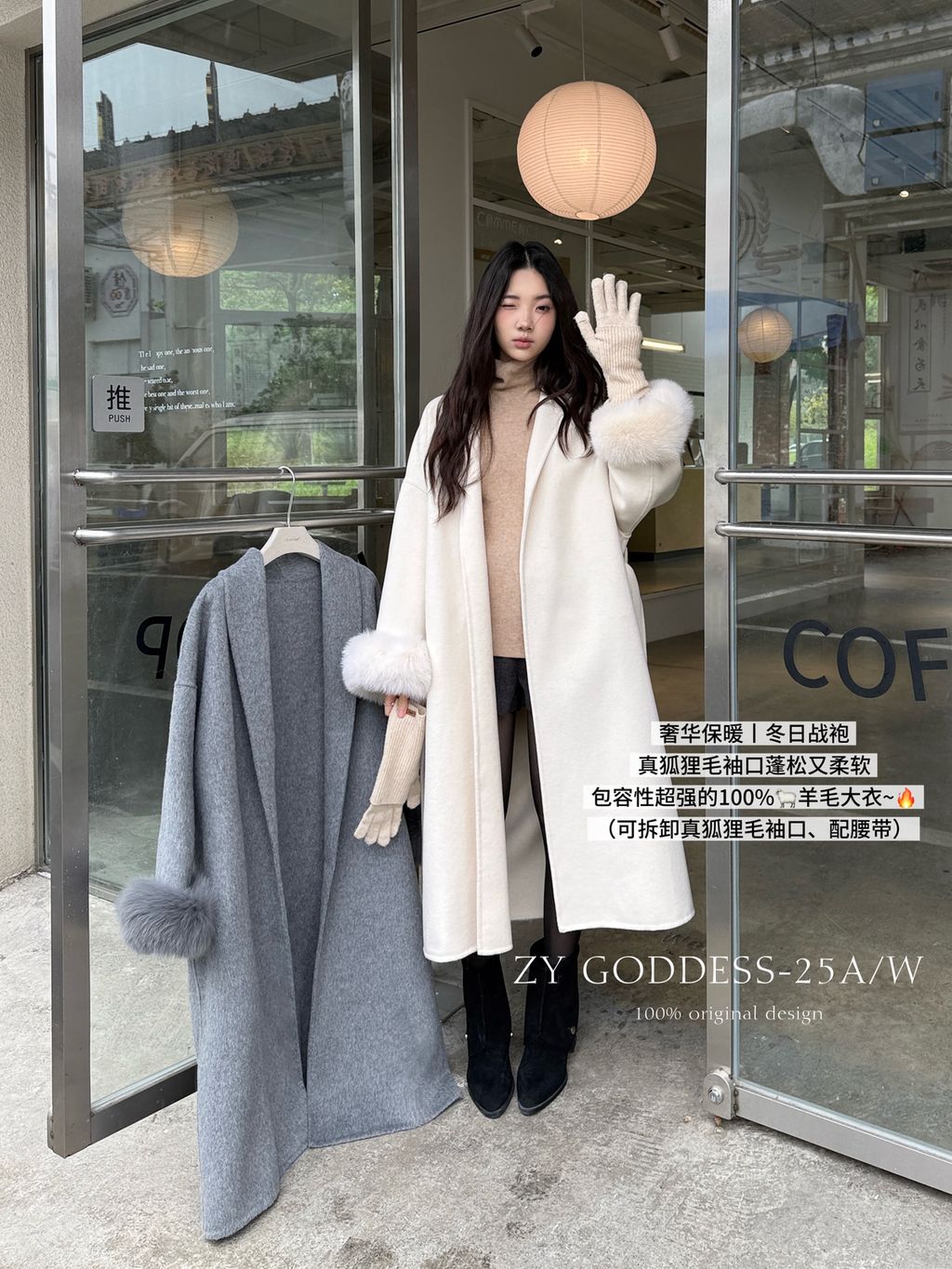 c3c0e1493aa78489b397ed7fc62d88a6