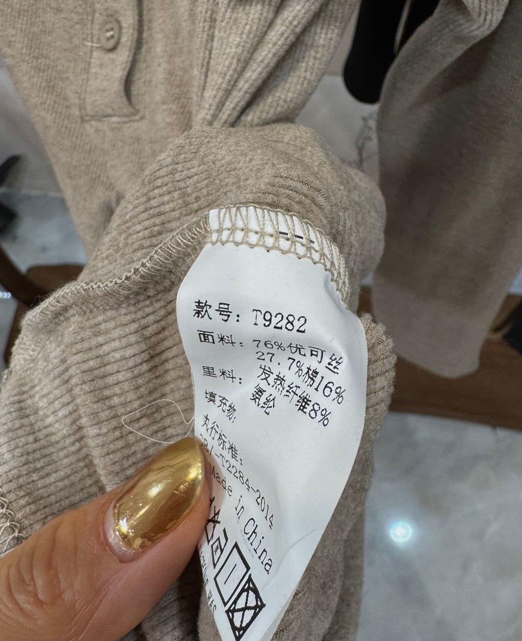 889b078e91f6c3d98fd2cb6025c7a3e7