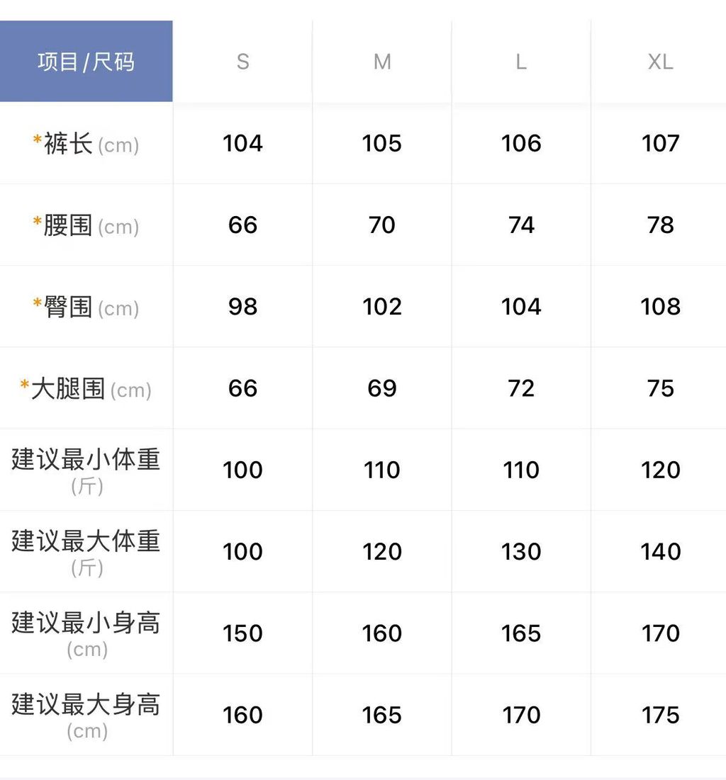 7e10c40631807992020993c45ef2c4b8