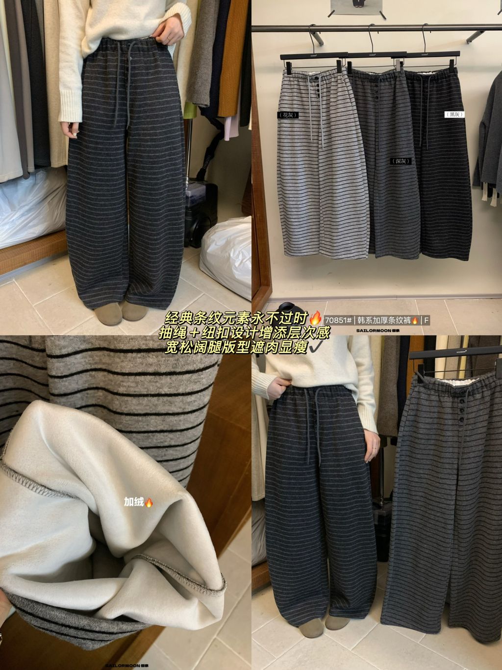 0259b25fb1eeba1da44ce2aea189e4a1