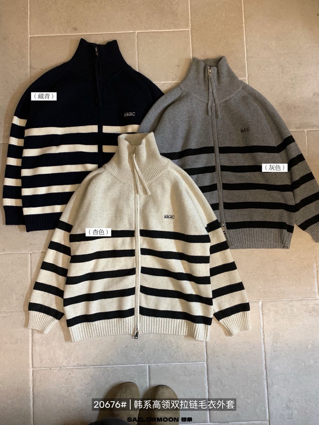 a3ed6cd552c903863b2c469e5f1af109