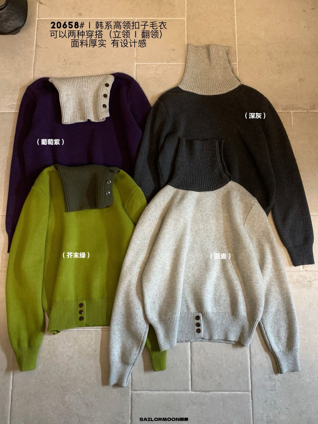 dde3dae4fe062b93e3d75052ee7b319d