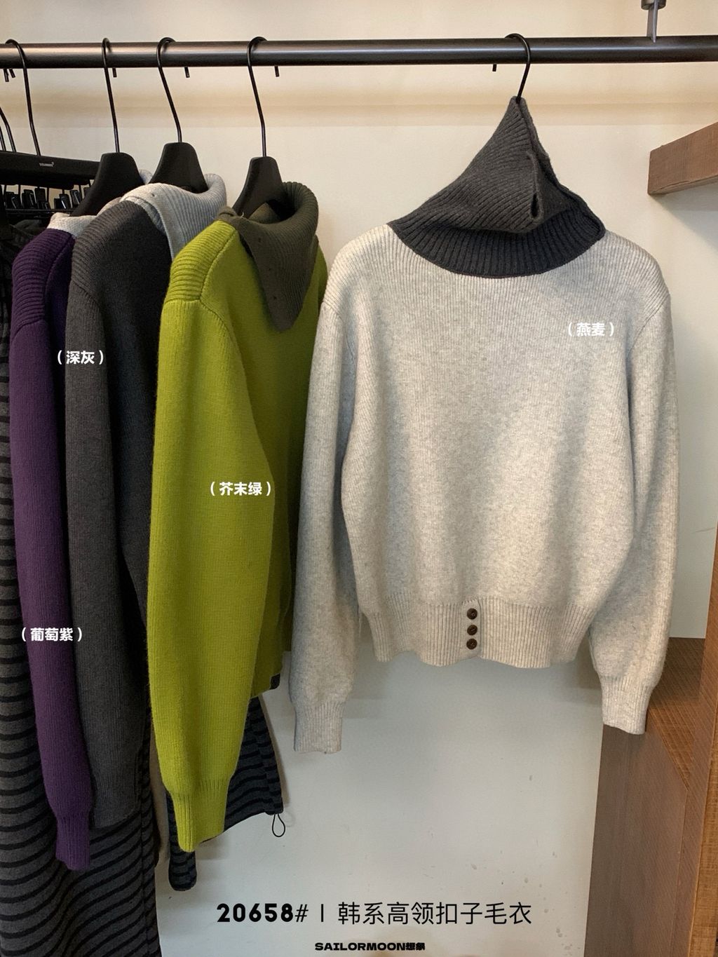 f79e7039fbb61b030648d32b8102032b