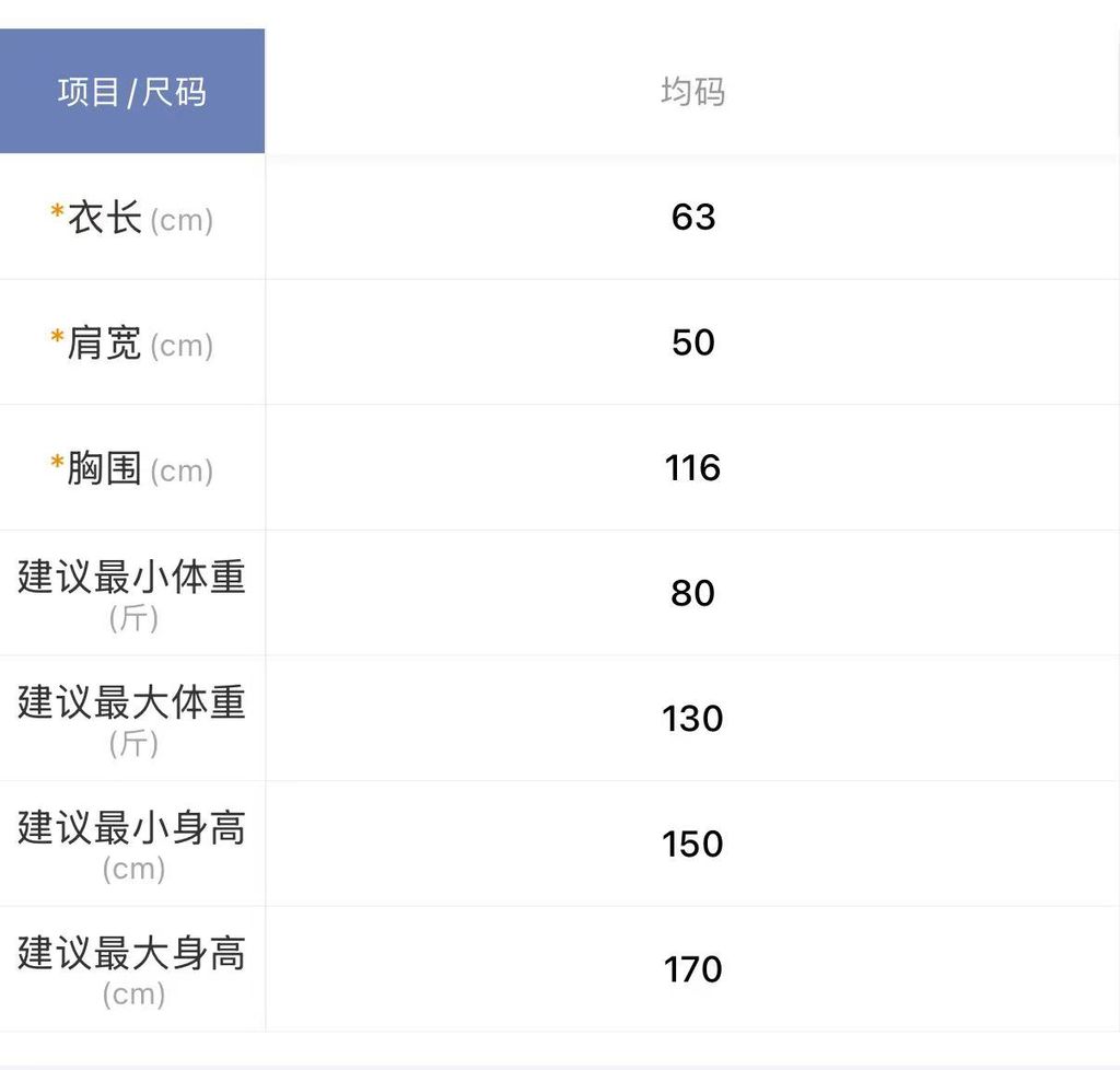 539e8cbbe07d7cd073417574aa5d71cd