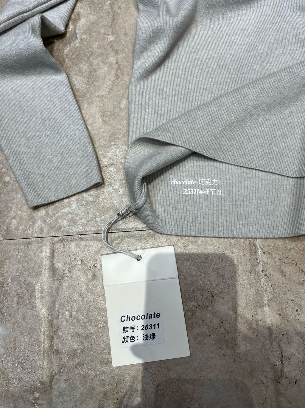 6413d22ce5a6db8a9e714c78aaac31f8