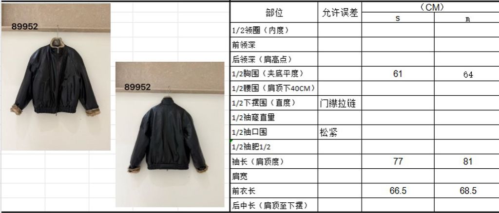 911e1c69e49bbf86dbbb5c9f9f80a1c3