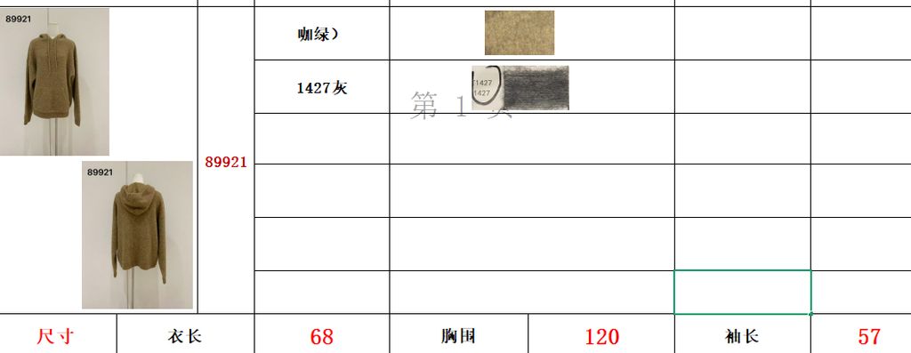 129b5ed20539a98026aaf38e13e5f2bf