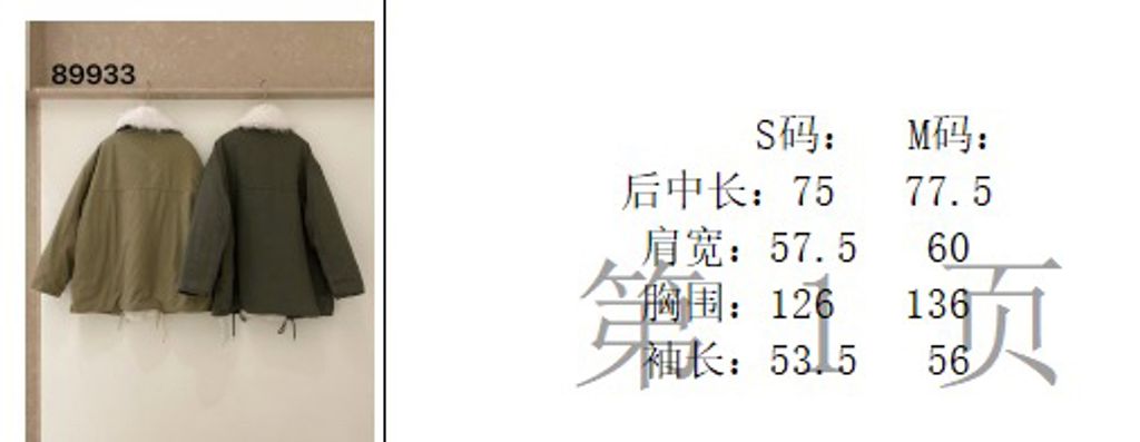 2d6e7de09b29794a2f59a199ded7ad6d