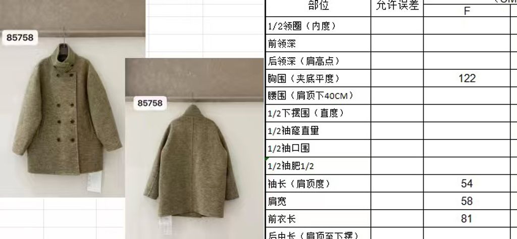 d63f44c2983c0f2aaf3ad97b6dd4f34c