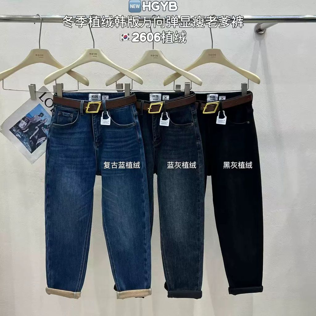 9525adef3d8de17d1bb07d7b3aeb939d