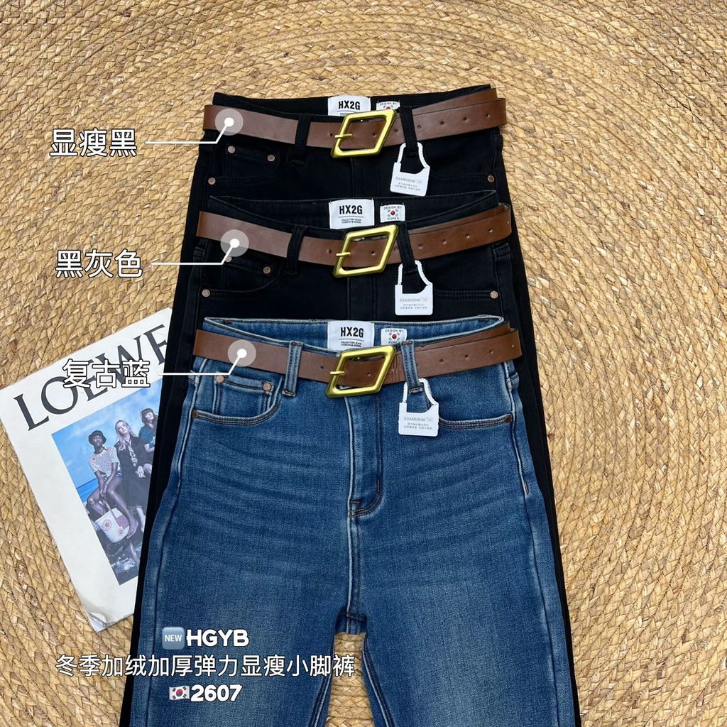 e2265336df7696379a7b1dee778bc58c