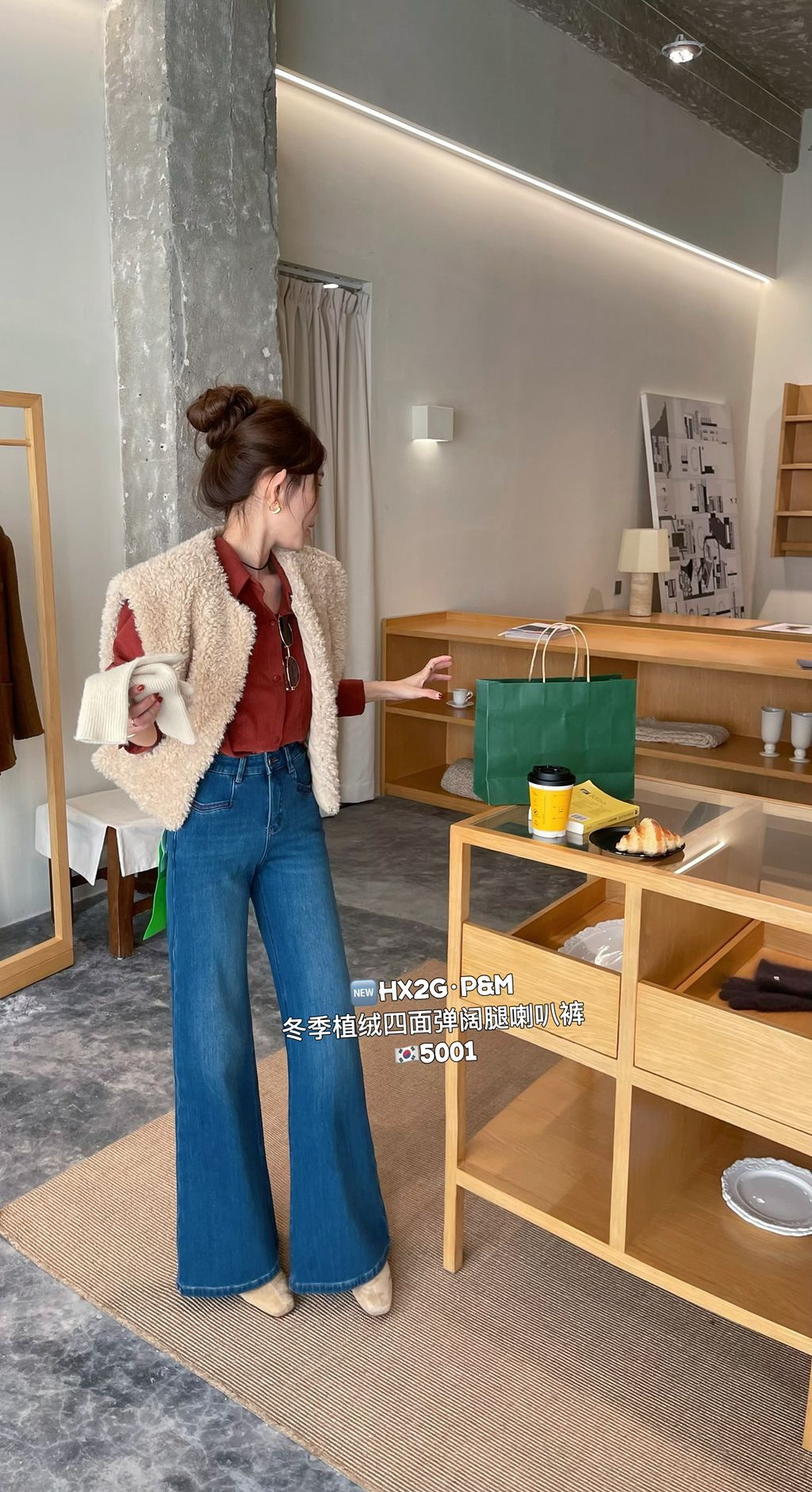 c228d76438c04b4170be1d903f4a4a10