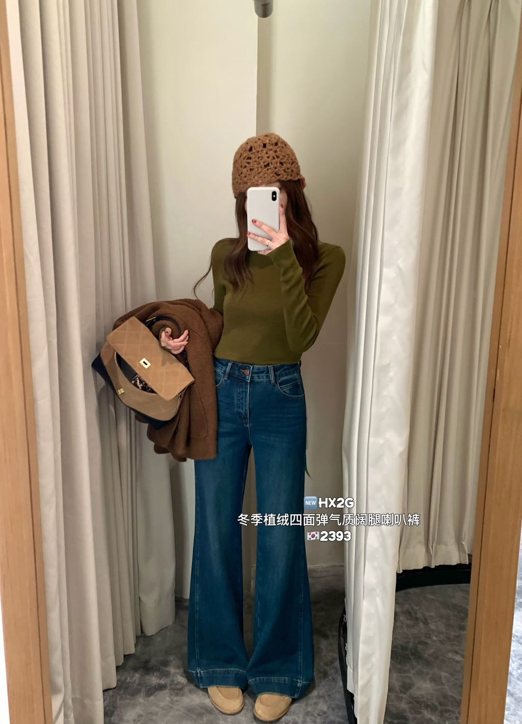 2e31edcbb7210d3f113f6692541506f6