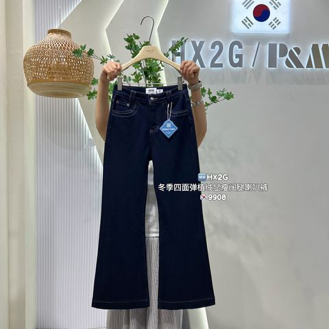 8c2633609099b40a70528f0e9c84990a