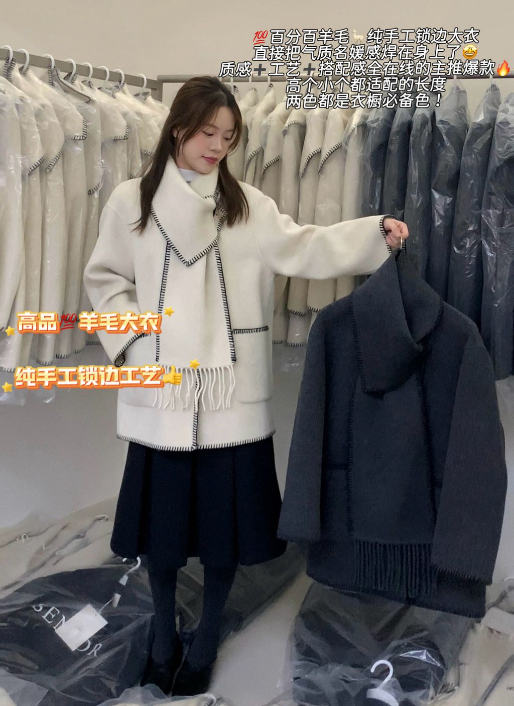 424020fac9df8421da7648887a87063b