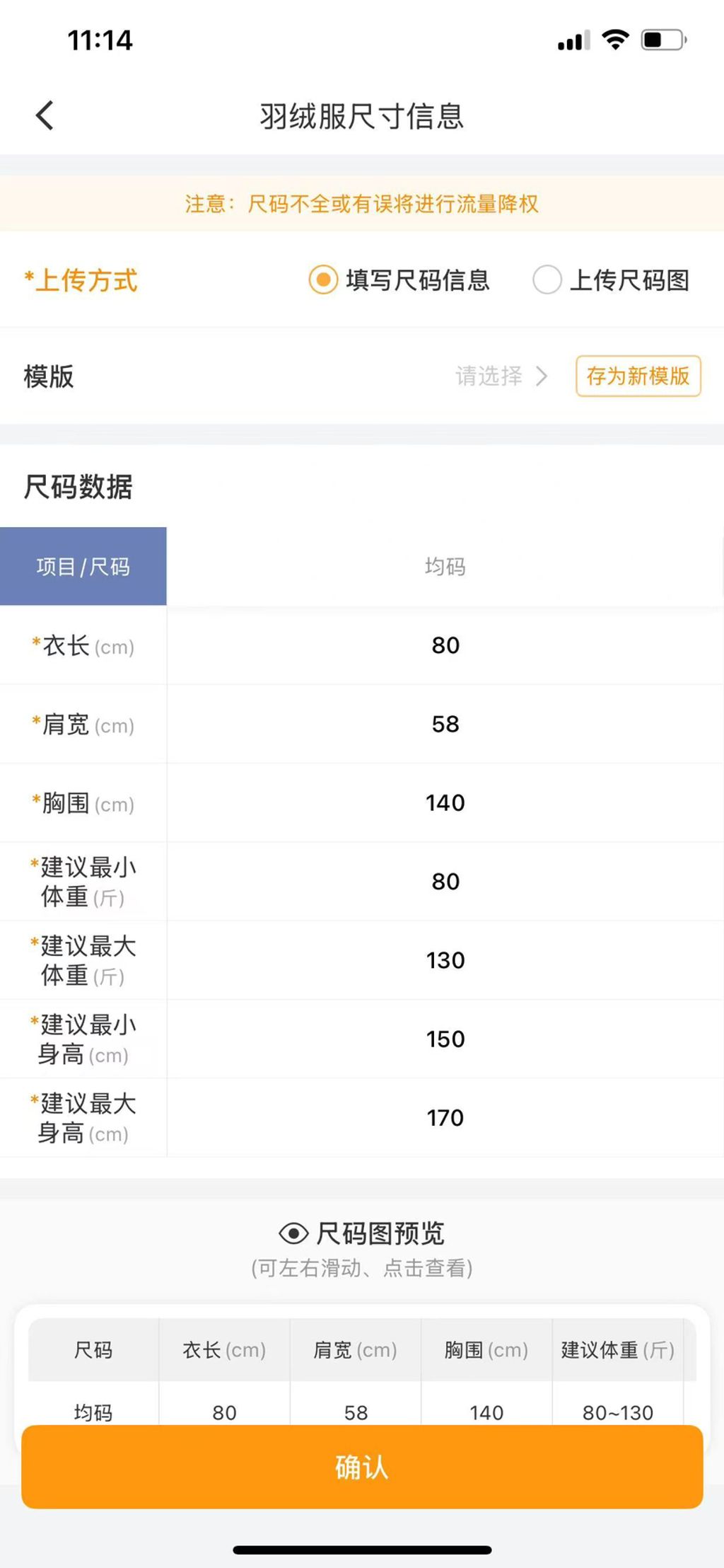 1cecbc0e8fe943d6947c61e95f643467